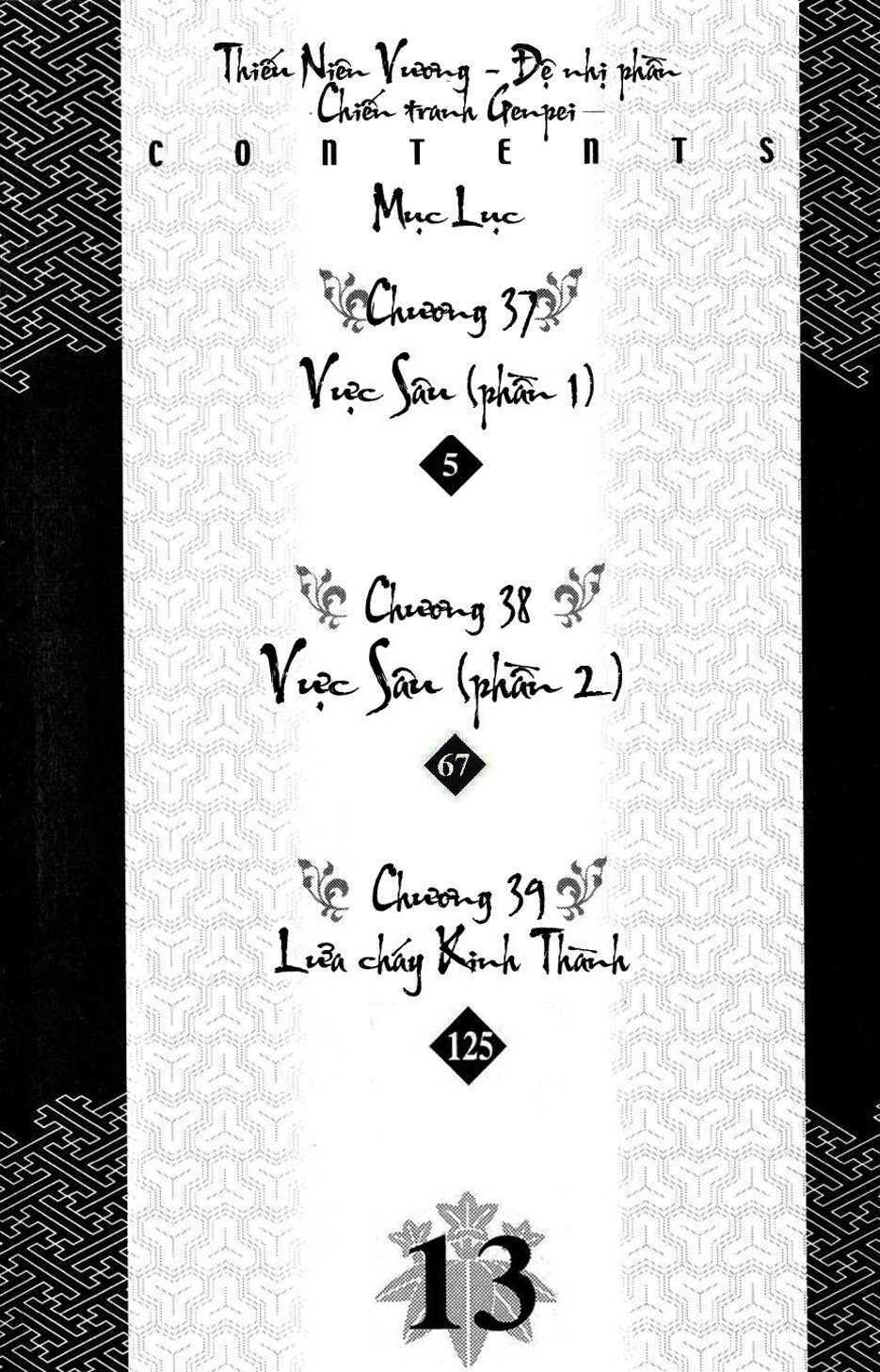 thiếu niên vương phần 2 chapter 37 8