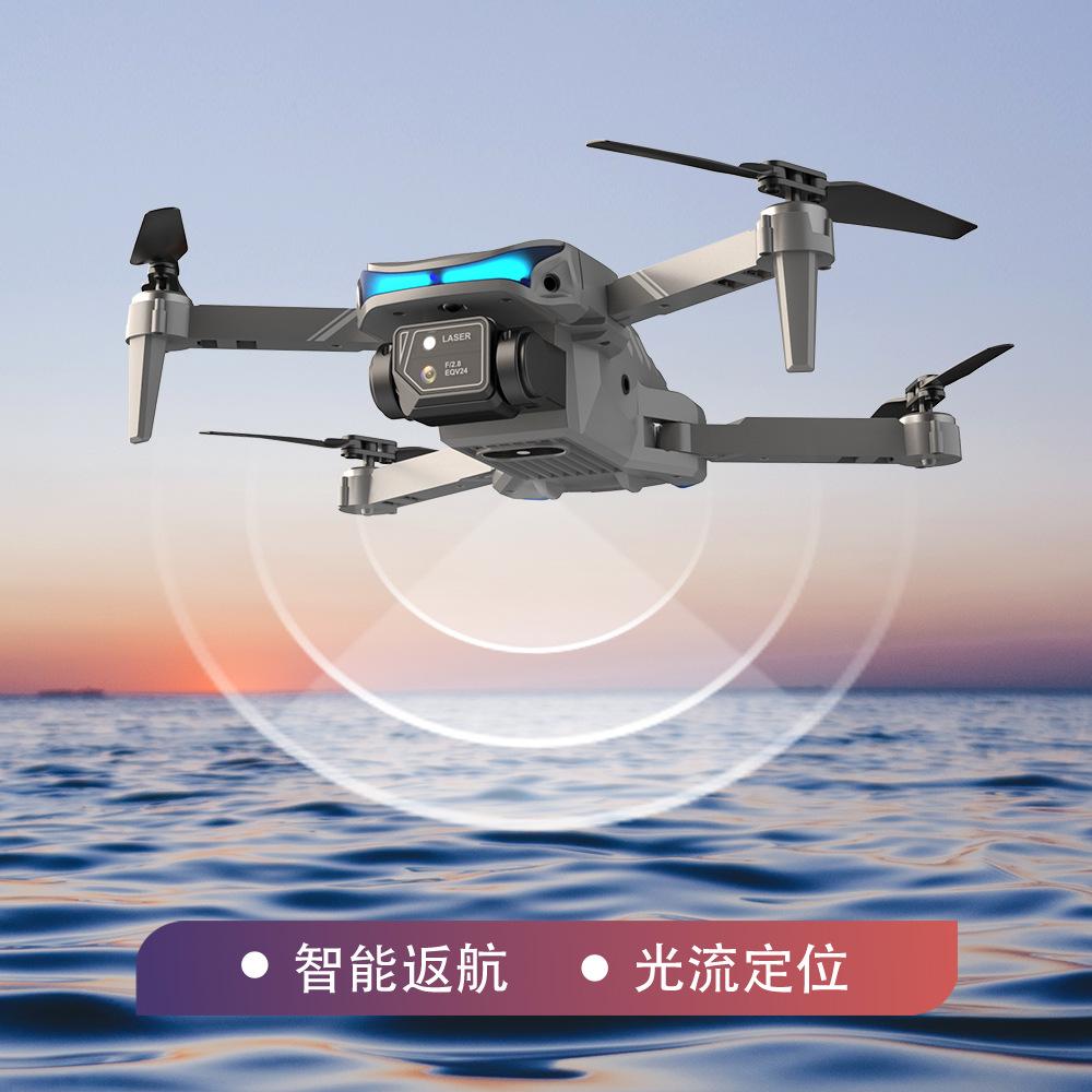 Quảng cáo XT9 chụp ảnh trên không UAV quang học định vị máy bay độ nét cao máy bay điều khiển từ xa ghi ống kính kép độ nét cao 4K pixel