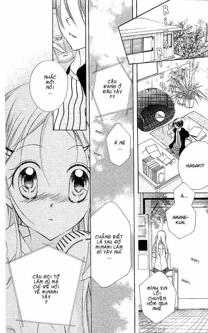 cherry juice chapter 3 19