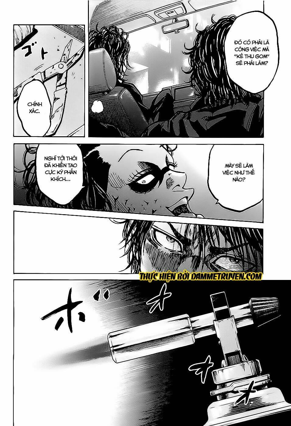 shimauma chapter 3.1 12