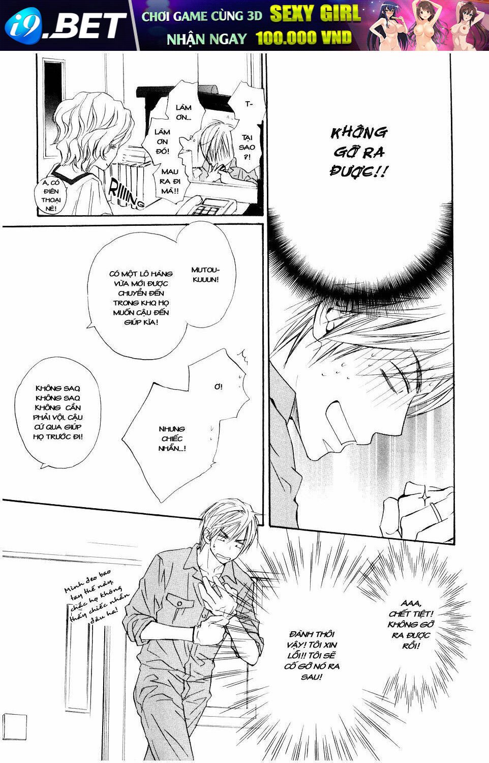 fujoshi kanojo chapter 1 27