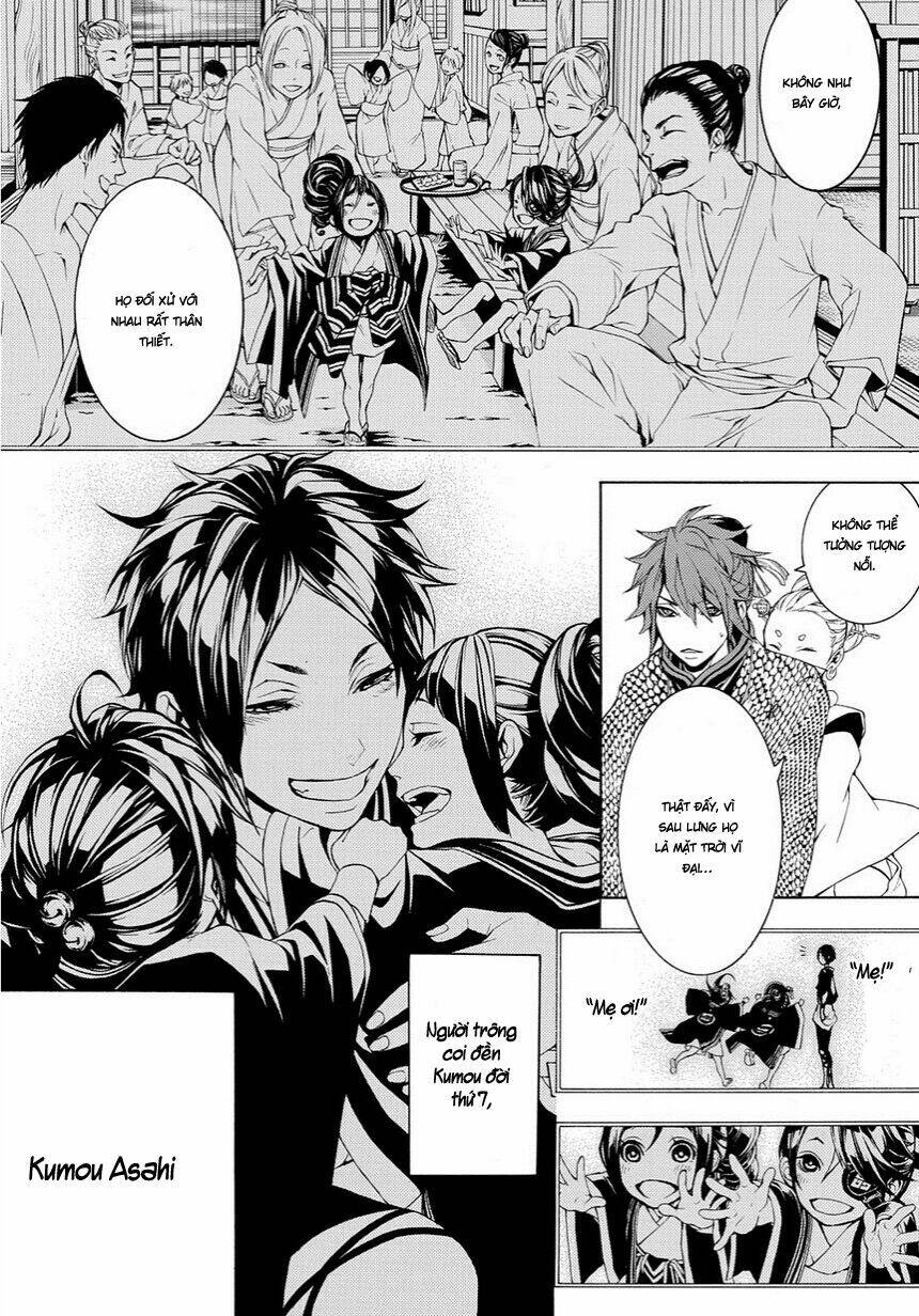 rengoku ni warau chapter 14 8