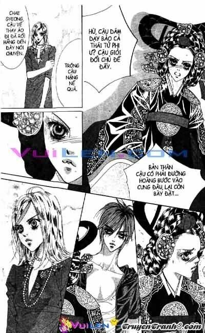 goong - [ hoàng cung ] chapter 12 21