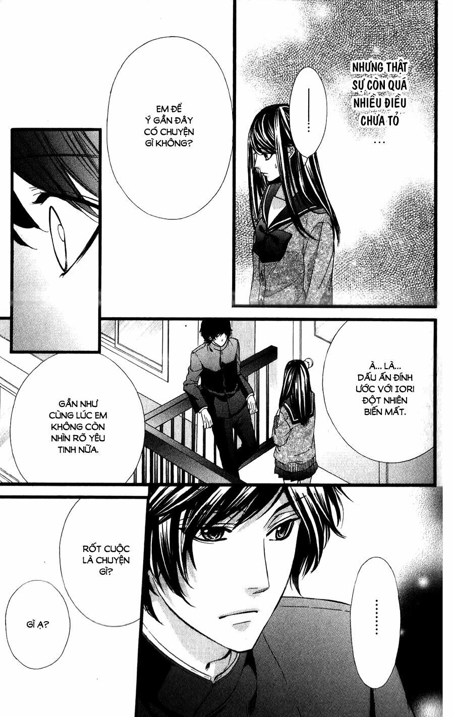 koyoi, kimi to kiss no chigiri wo chapter 13 9