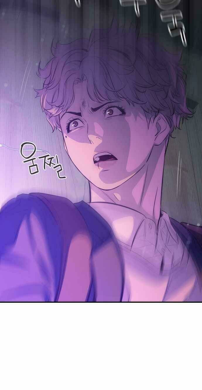 nhân vật phản diện bất tài chapter 18 72