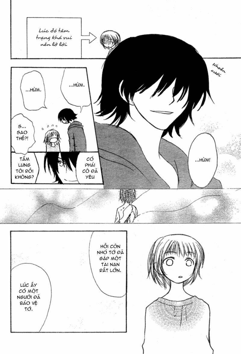 tonari no inuyama-kun chapter 3 12