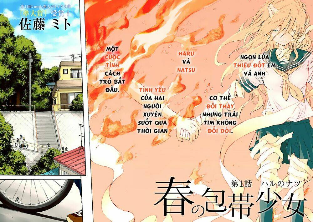 haru no houtai shoujo chapter 1 6