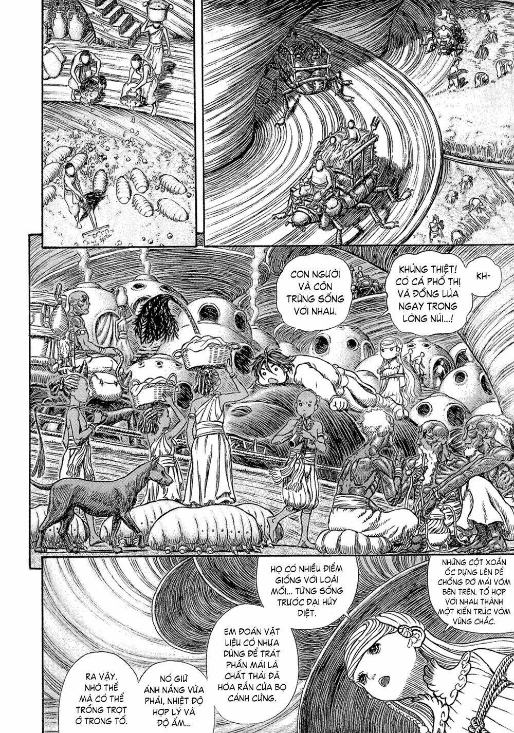 gigantomakhia chapter 1 17