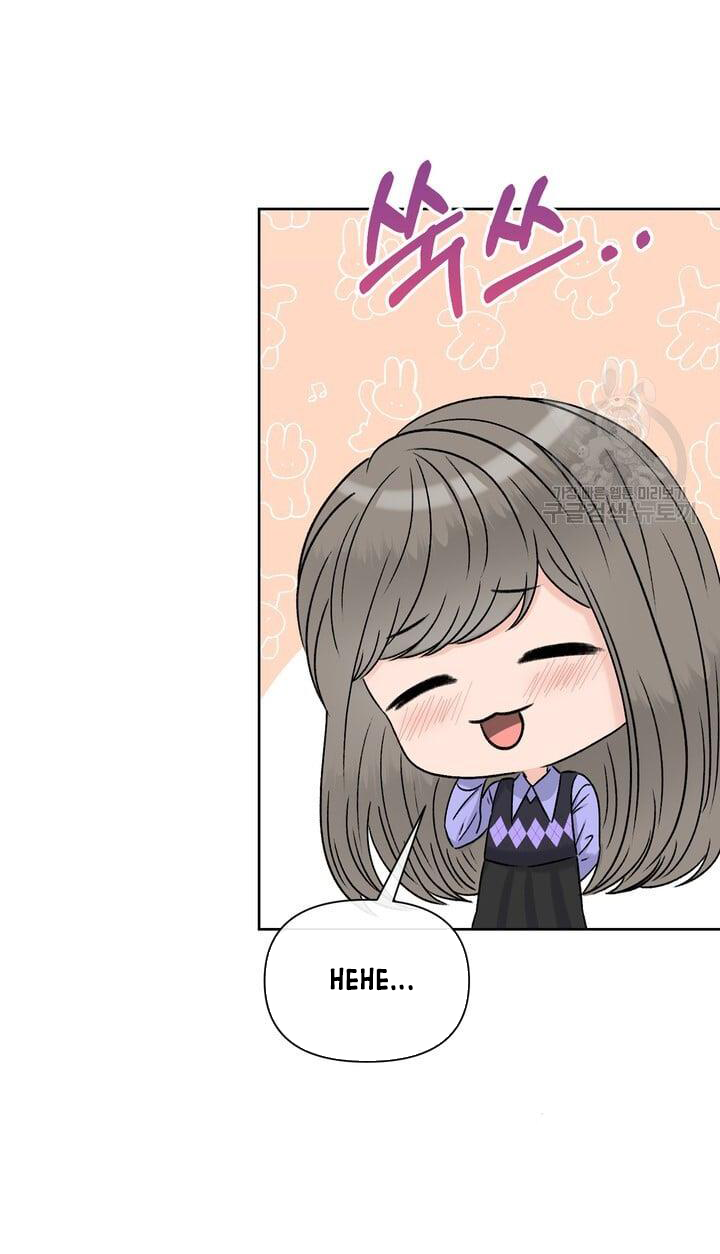 Em Sẽ Chọn Alpha Nào~ chapter 75.1 - Trang 26