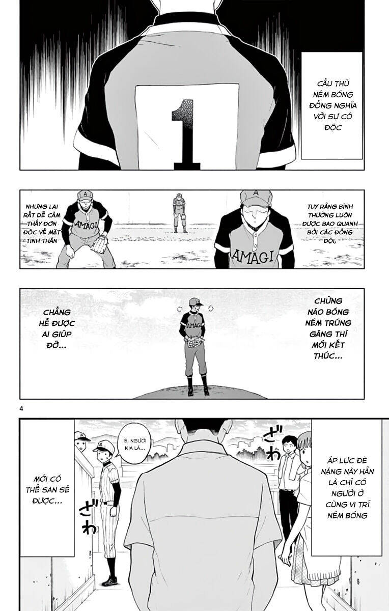 yugami-kun ni wa tomodachi ga inai manga chapter 64 5