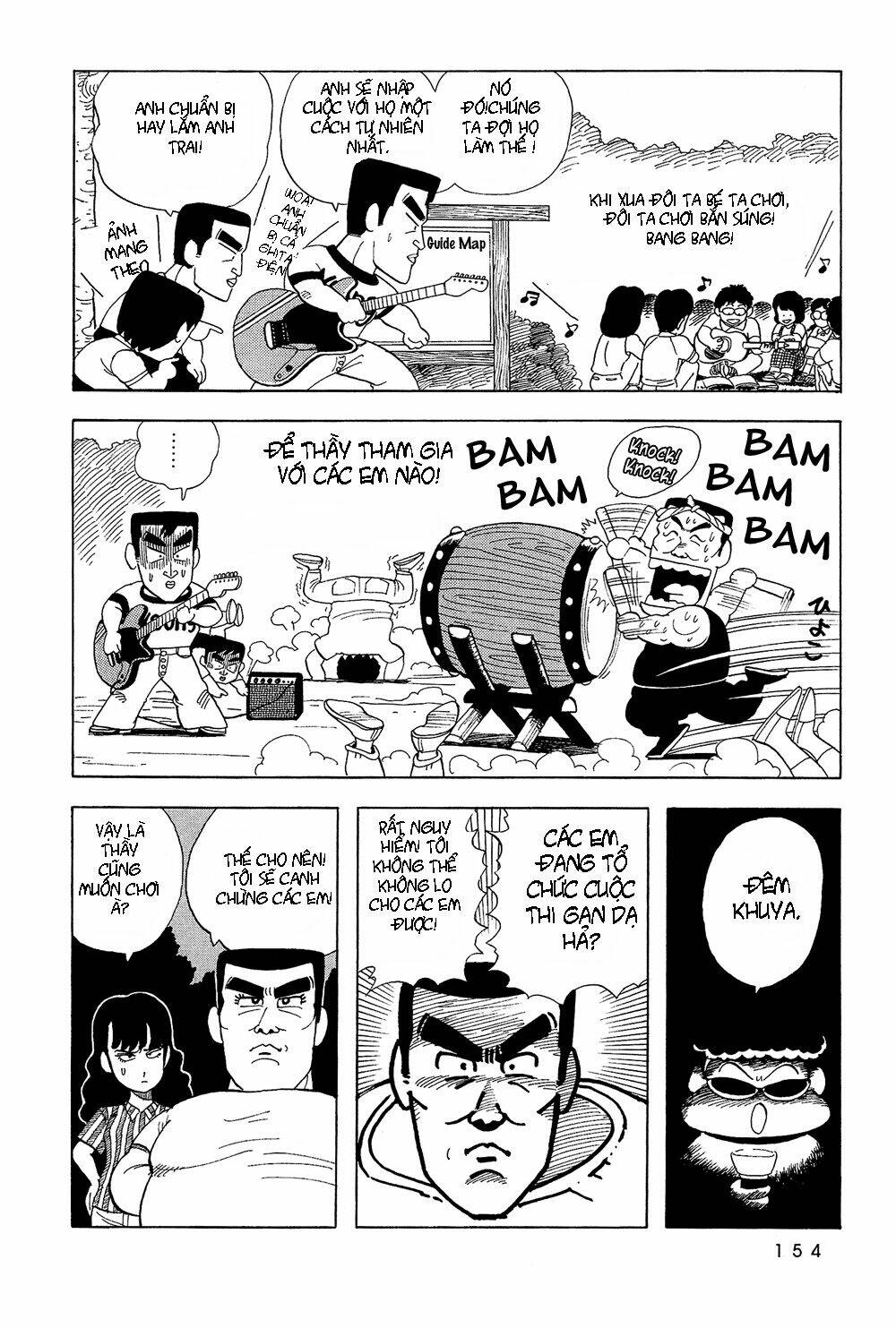 stop!! hibari-kun! chapter 27 8