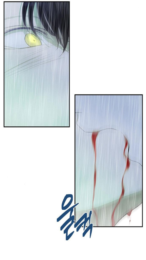 Cạm Bẫy chapter 146.1 4