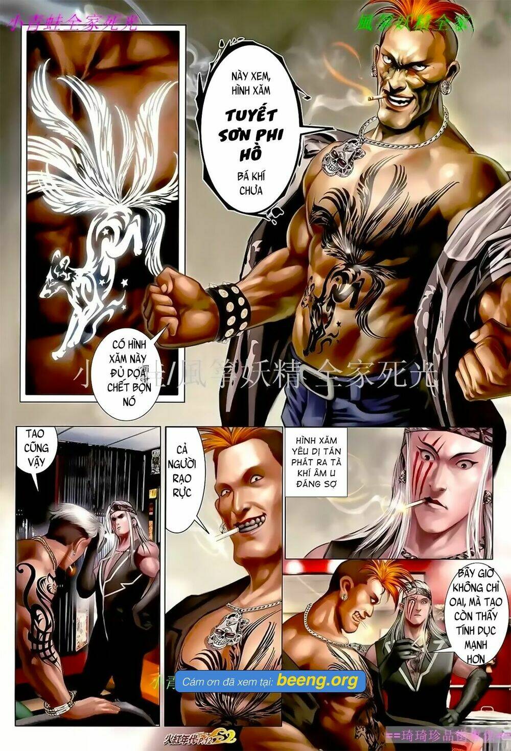 hỏa hồng niên đại hắc cốt đường chapter 1050 8