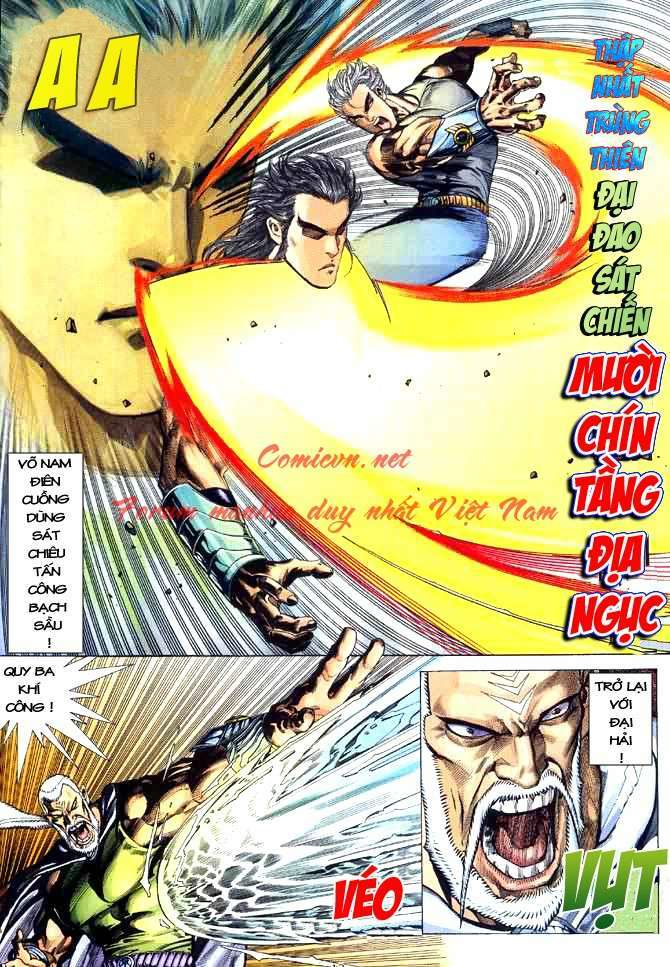 võ thần chapter 42 12