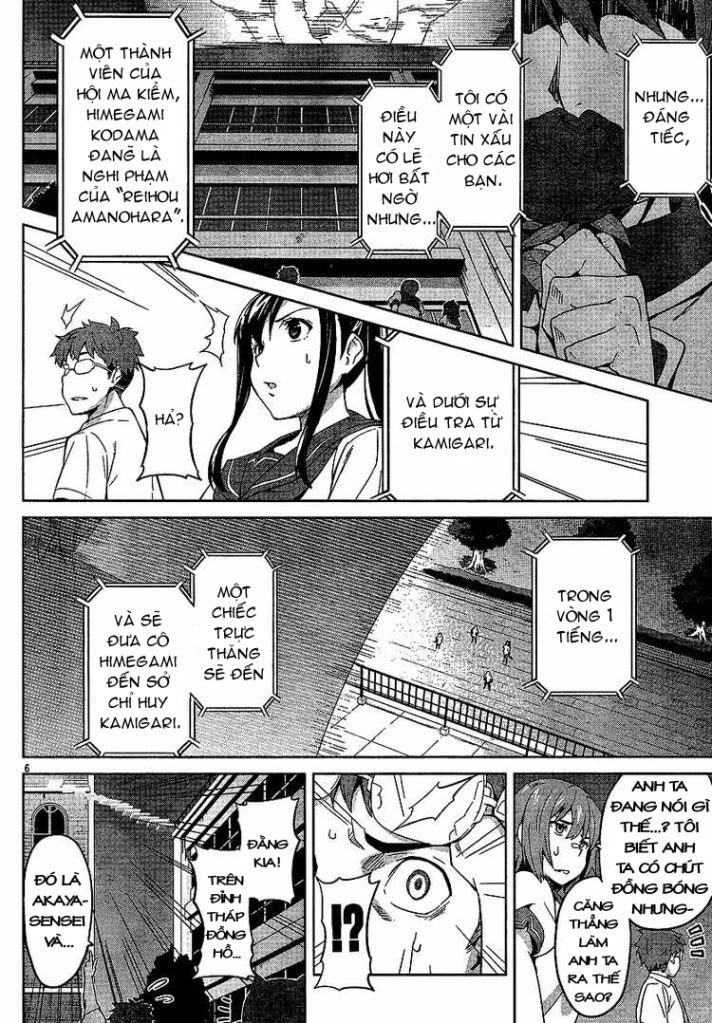 maken-ki! chapter 15 5