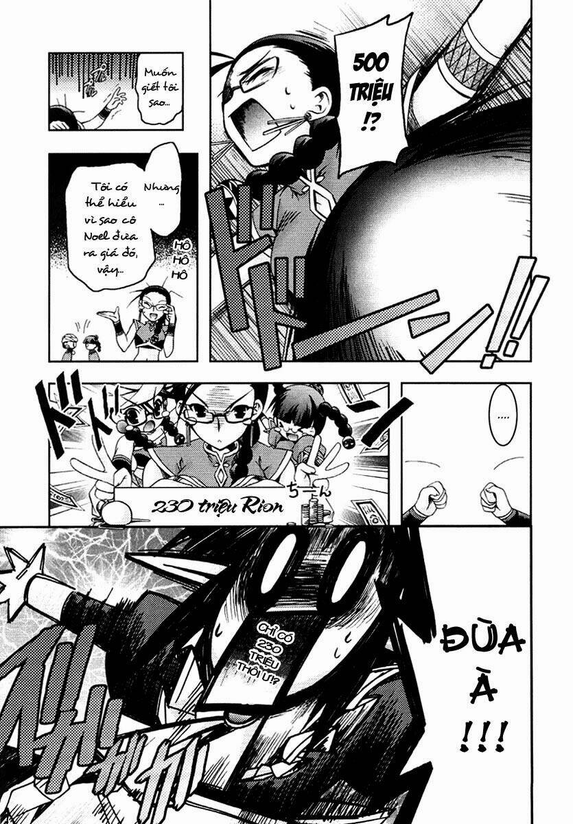 shina dark chapter 8 11