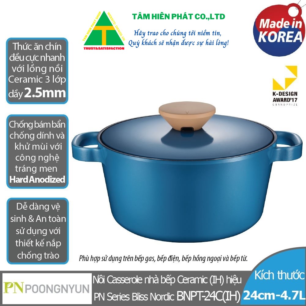 Nồi Ceramic Hard Anodized PoongNyun BNPT-24C(IH) - Size 24cm