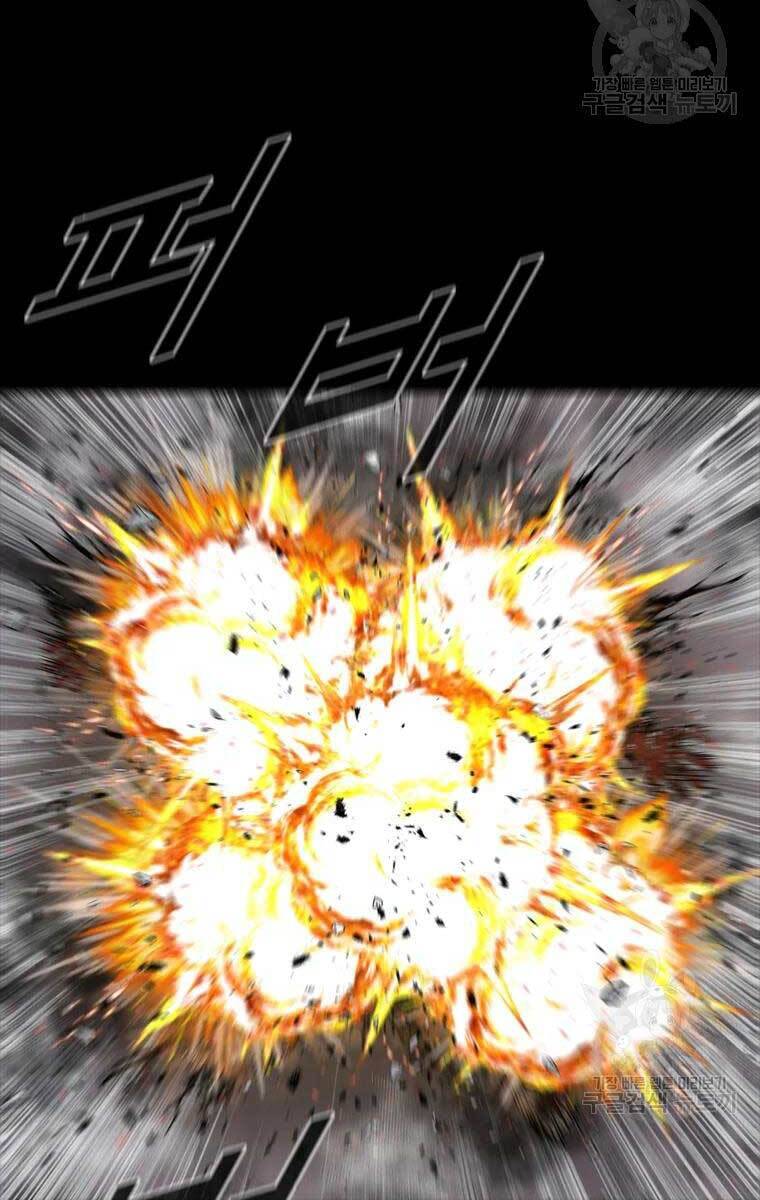 mật mã mê cung chapter 51 20