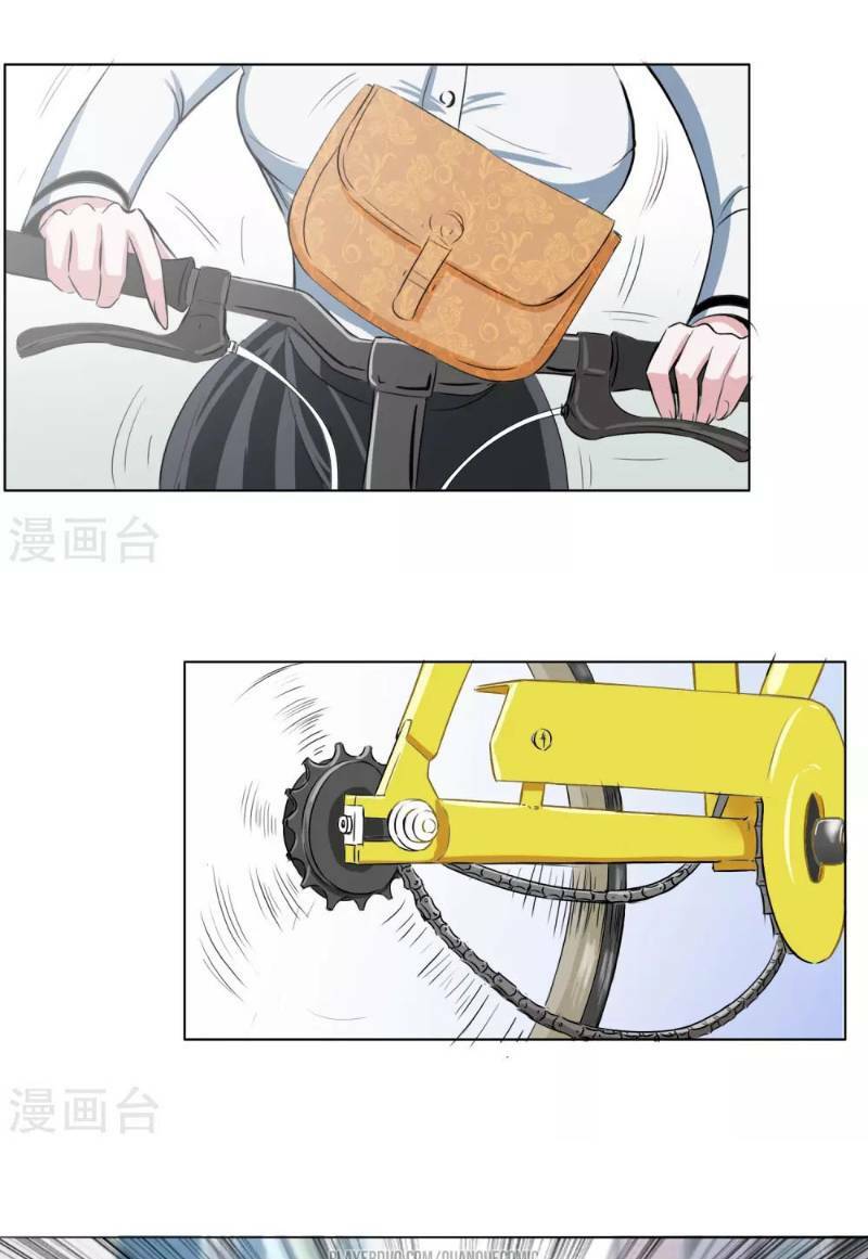 tối cường đặc chủng binh của hoa khôi chapter 1 7