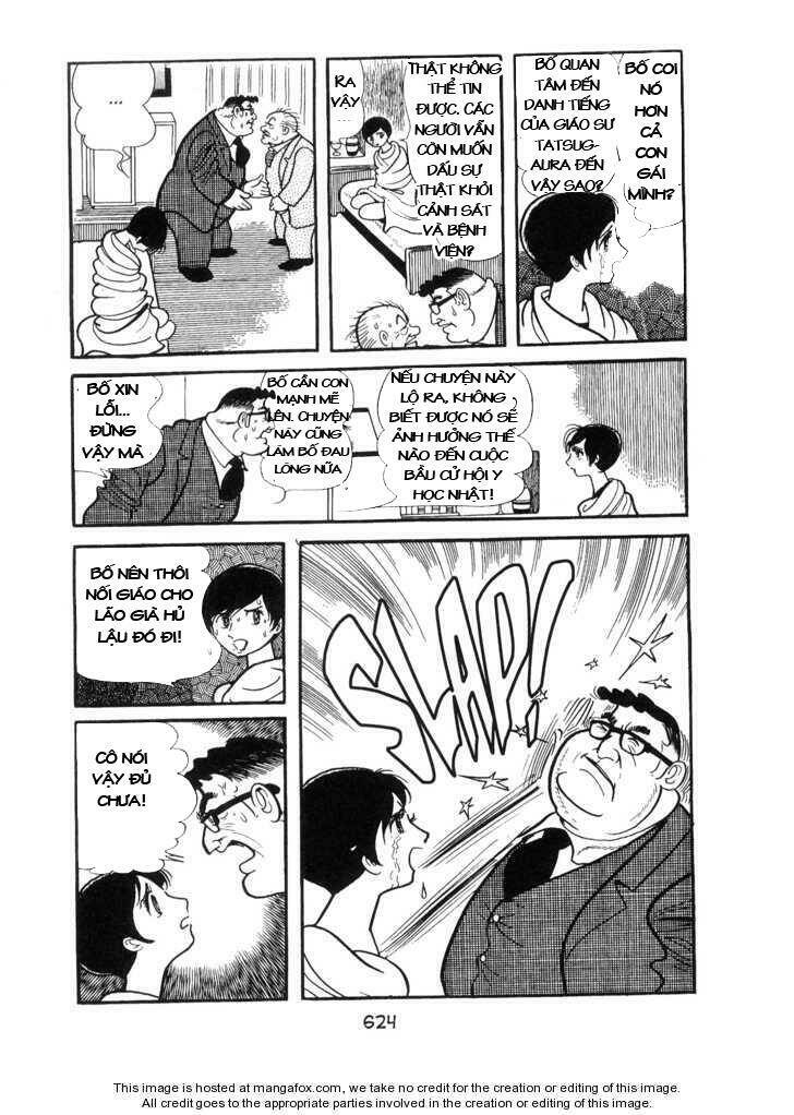 ode to kirihito chapter 14 36