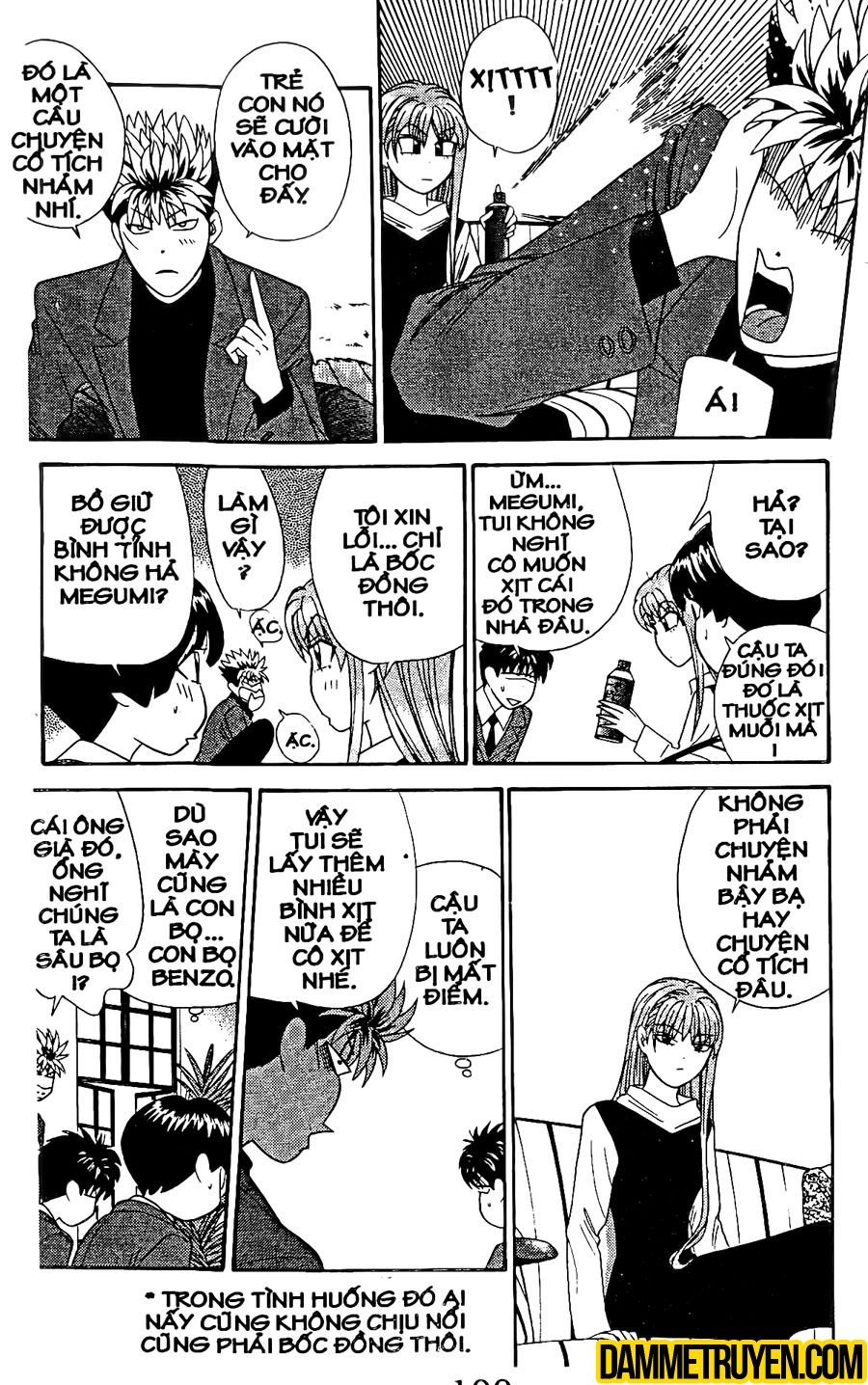 tenshi na konamaiki chapter 15 6