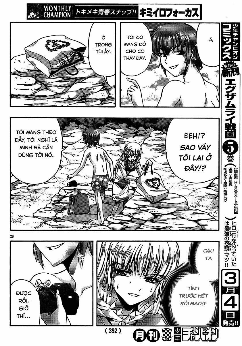 kimiiro focus-new chapter 21 28