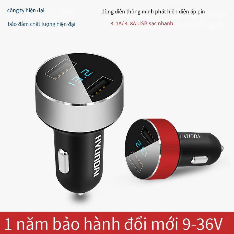 Giá thấp nhất bộ sạc xe hơi hiện đại bộ sạc điện thoại di động trên xe hơi USB kép sạc nhanh sạc xe hơi màn hình hiển thị điện áp bộ sạc xe hơi