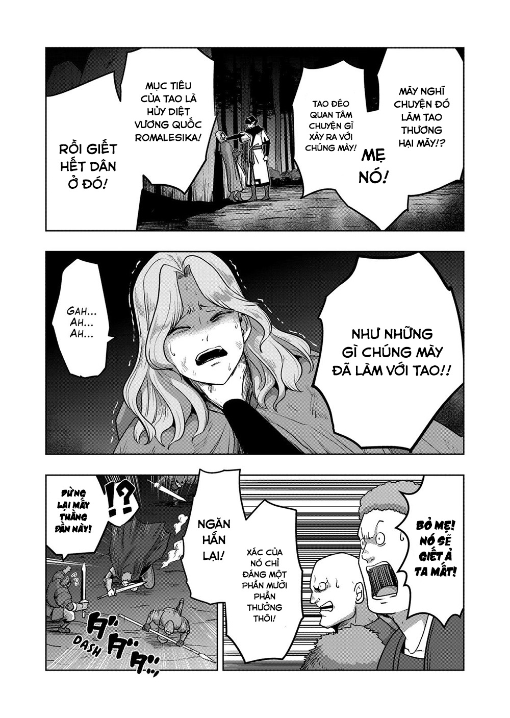 Verndio - Sử thi về mộng kiếm chapter 32.2 13