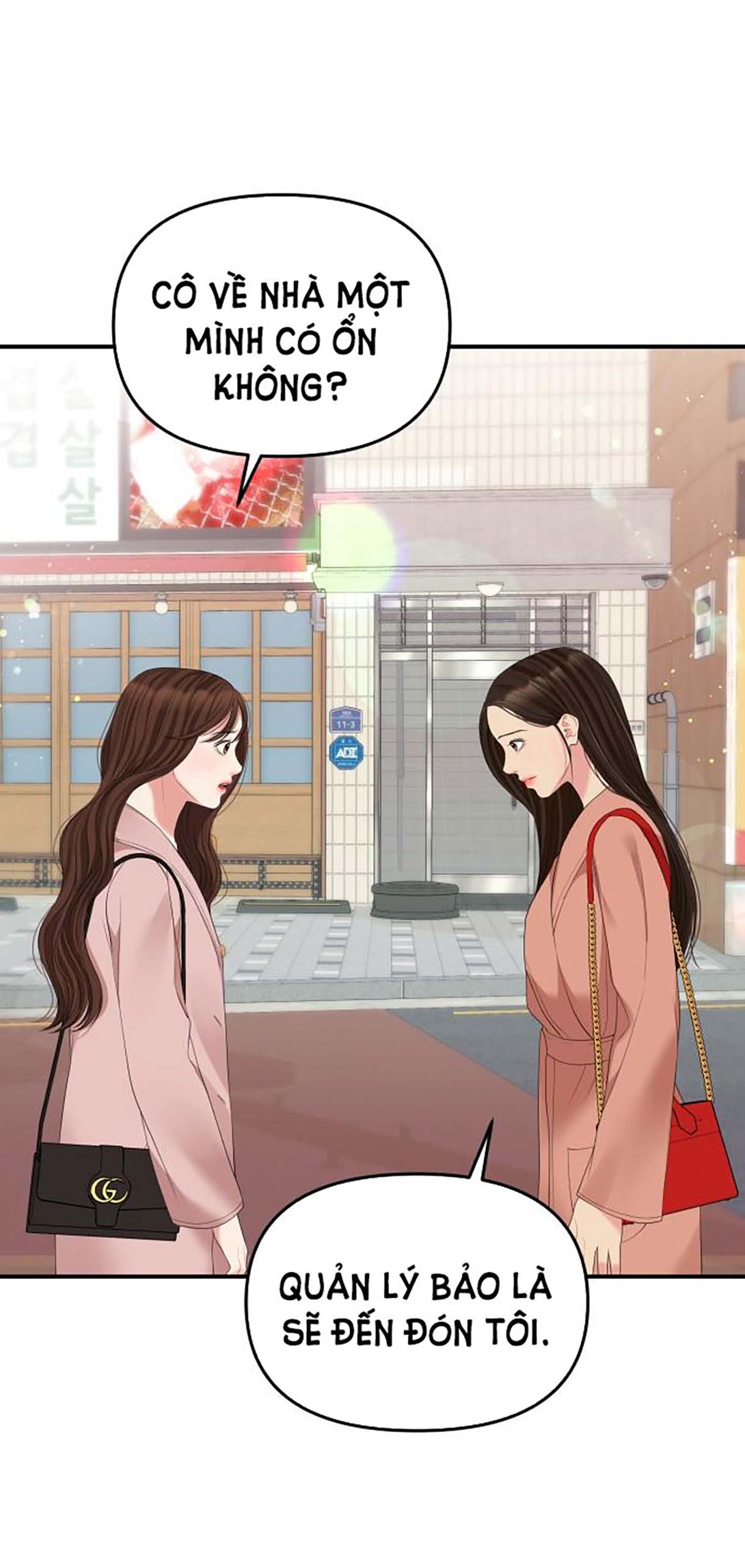 gửi em người đánh cắp những vì sao - to you who swallowed a star chapter 106.2 57