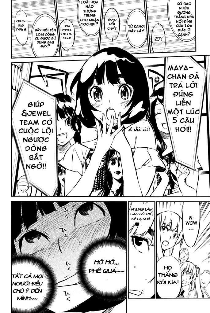 akb49 - renai kinshi jourei chapter 79 8