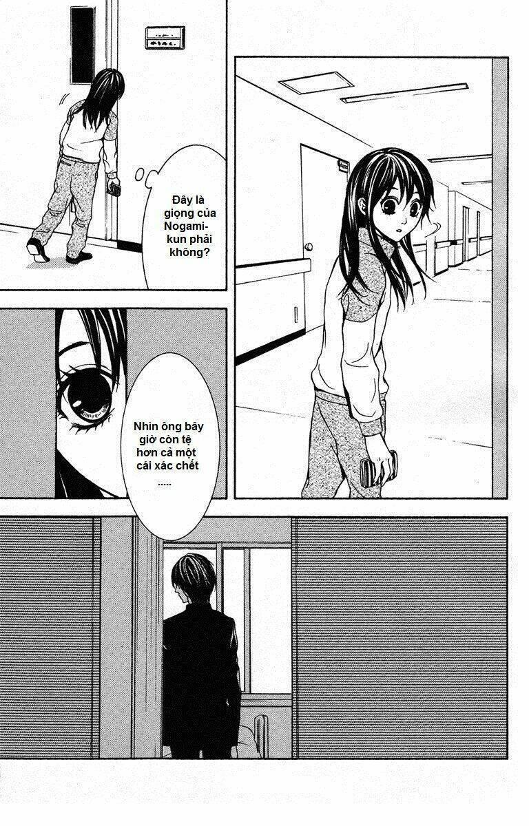 mayonaka no ariadone chapter 8 35