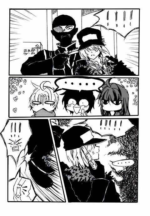 boys'story chapter 1 54