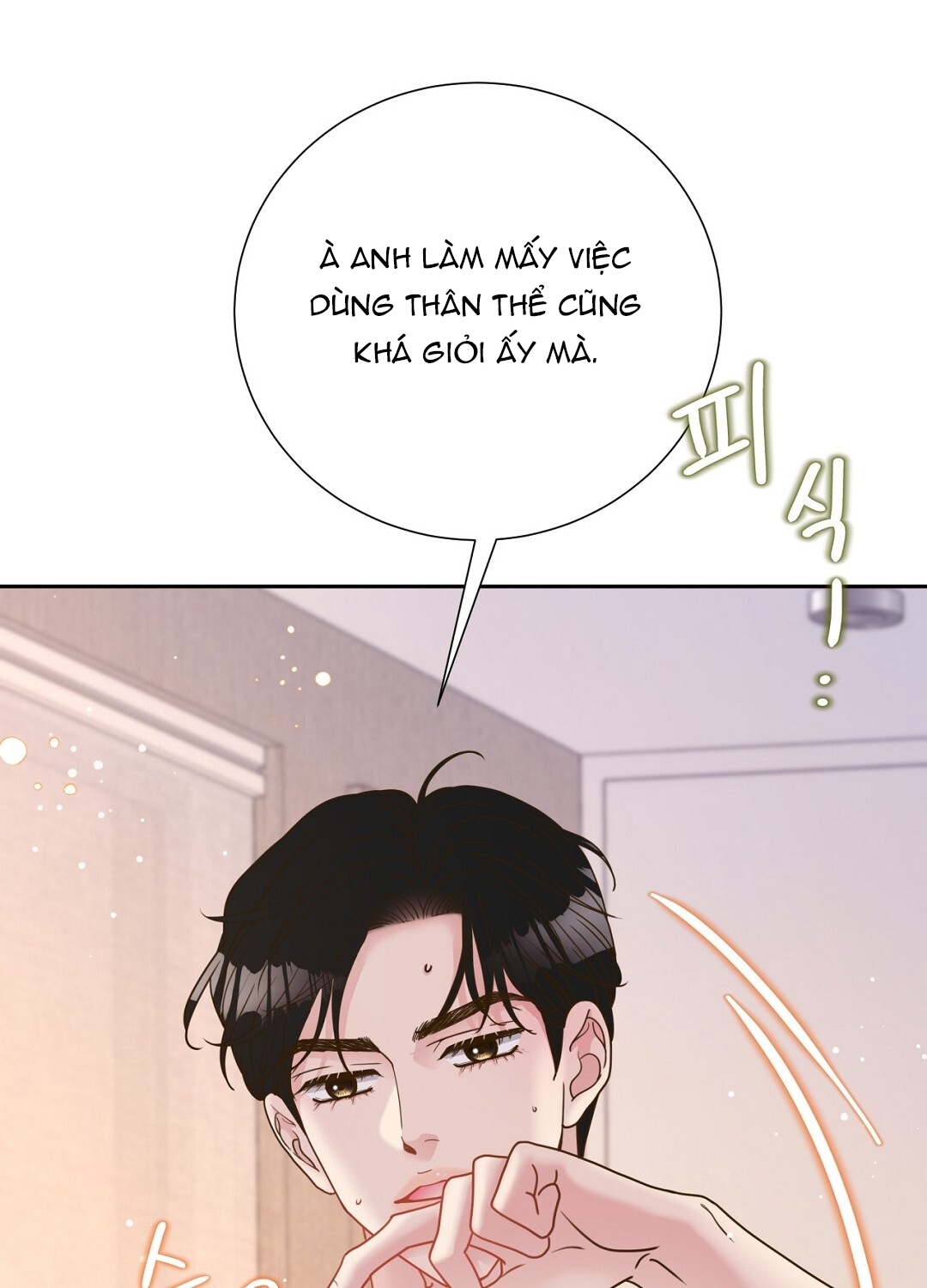 [18+] trải nghiệm thân mật với bạn của anh trai chapter 37.1 21