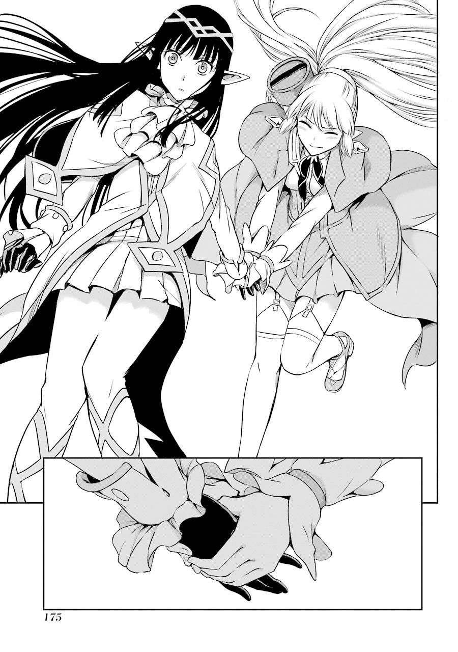 dungeon ni deai wo motomeru no wa machigatte iru darou ka gaiden - sword oratoria chapter 20 37