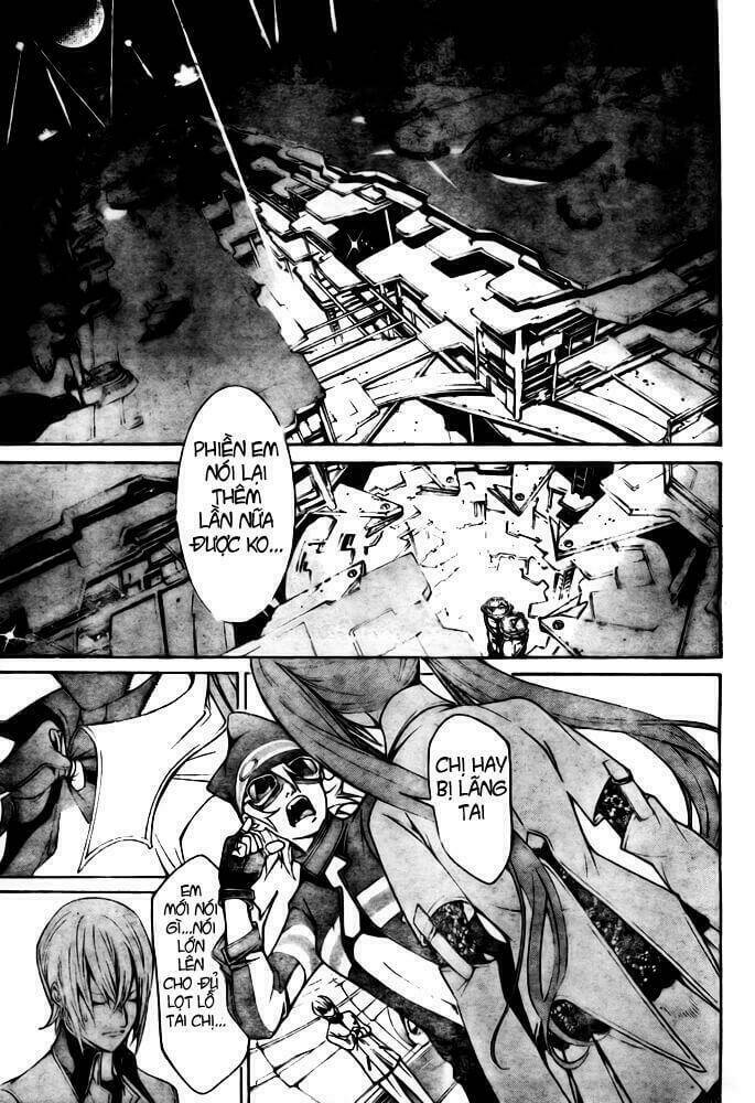 air gear chapter 247 17