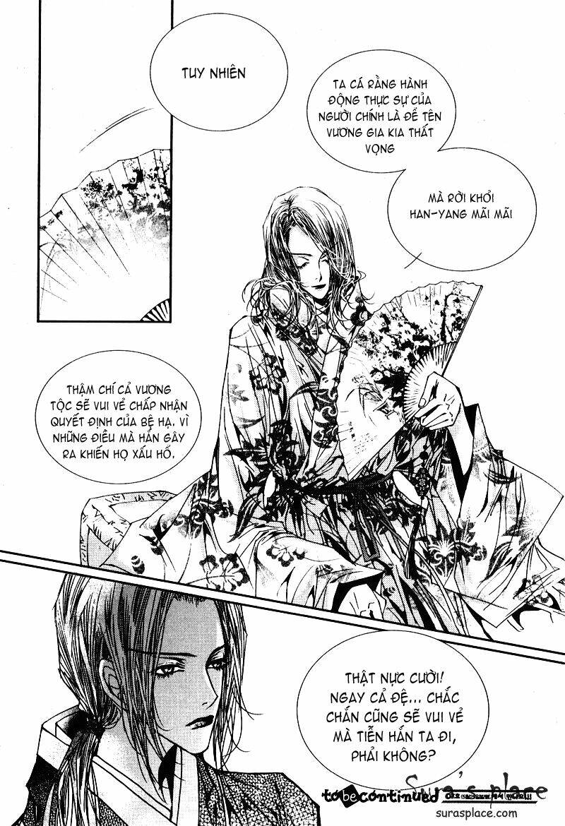 yeonmo - hoàng đế giả trai chapter 15 44