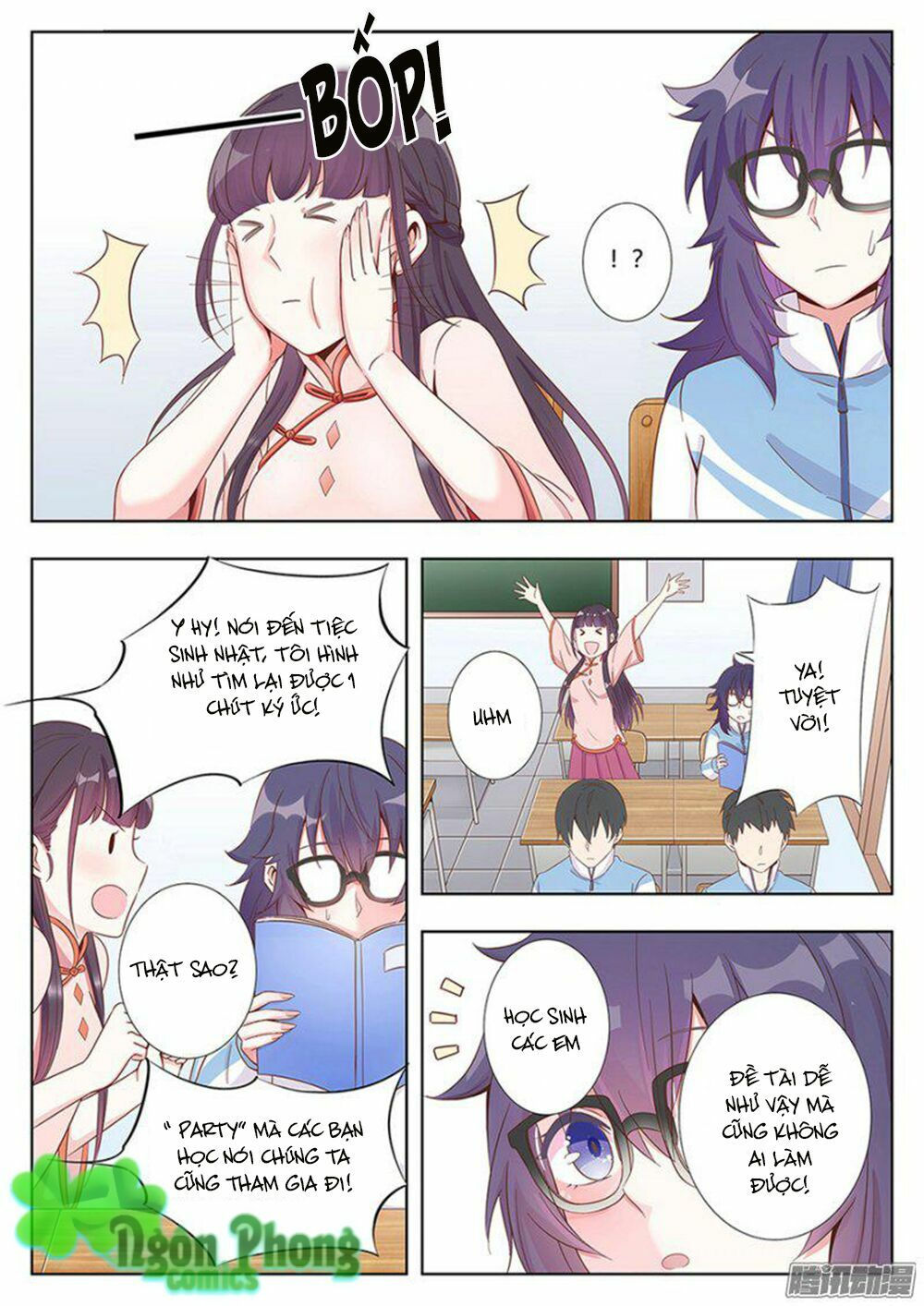 luyến ái 1/2 chapter 3 12