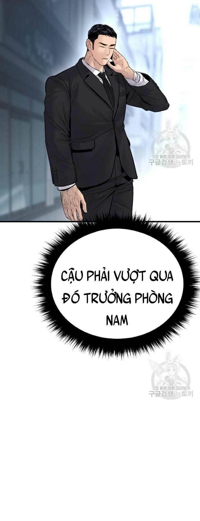 đặc vụ kim chapter 57 32
