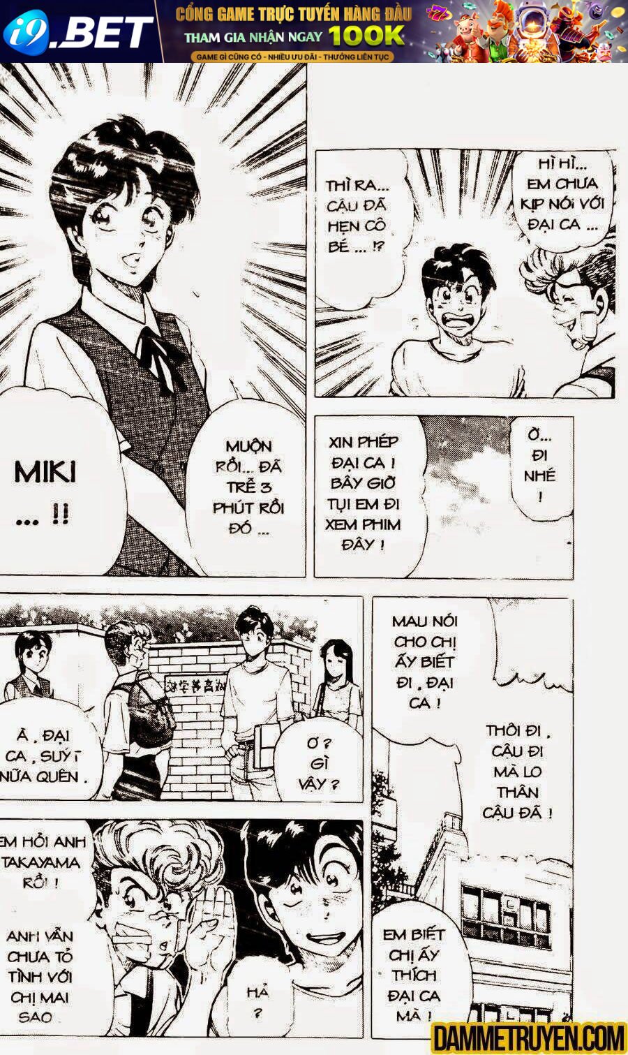 sức mạnh nhân đôi chapter 15.1 4