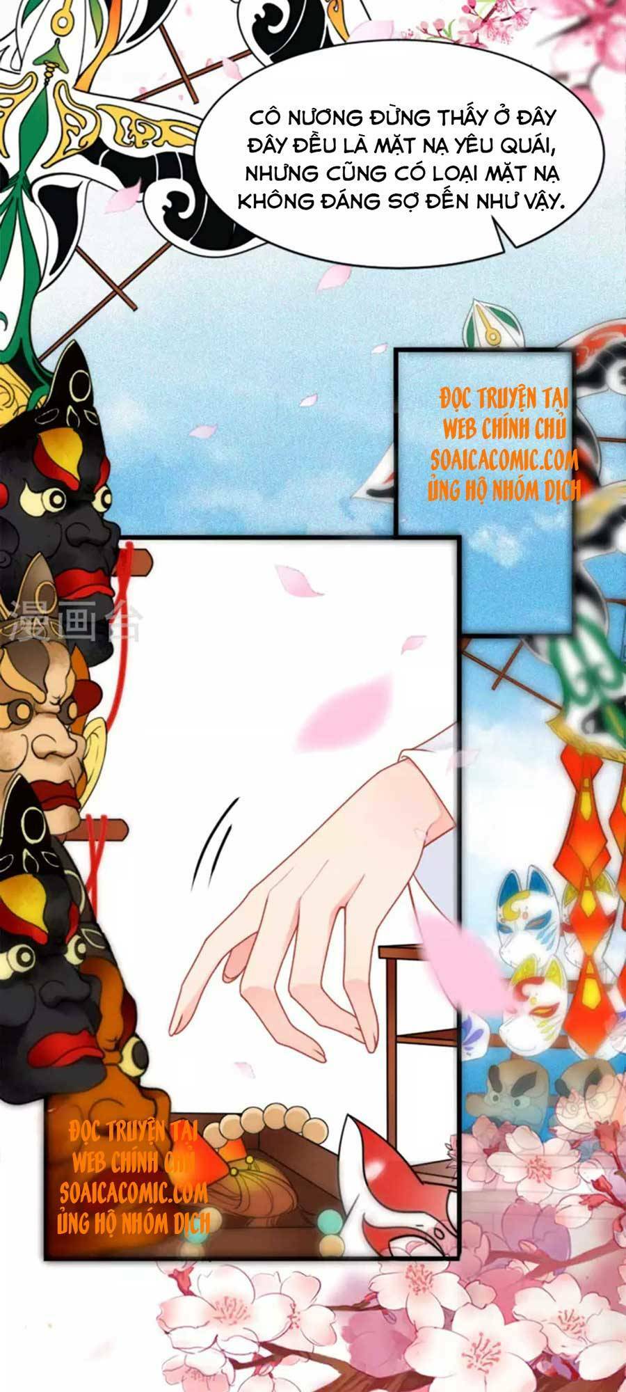 tướng quân, bổn phi không nhận sủng chapter 15 32