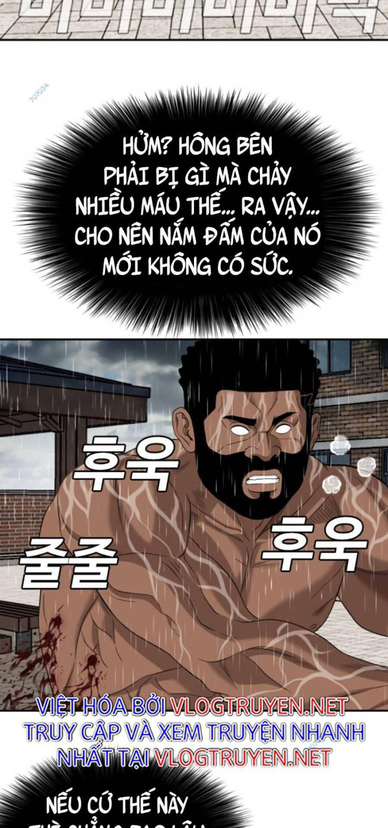 người xấu chapter 115 29