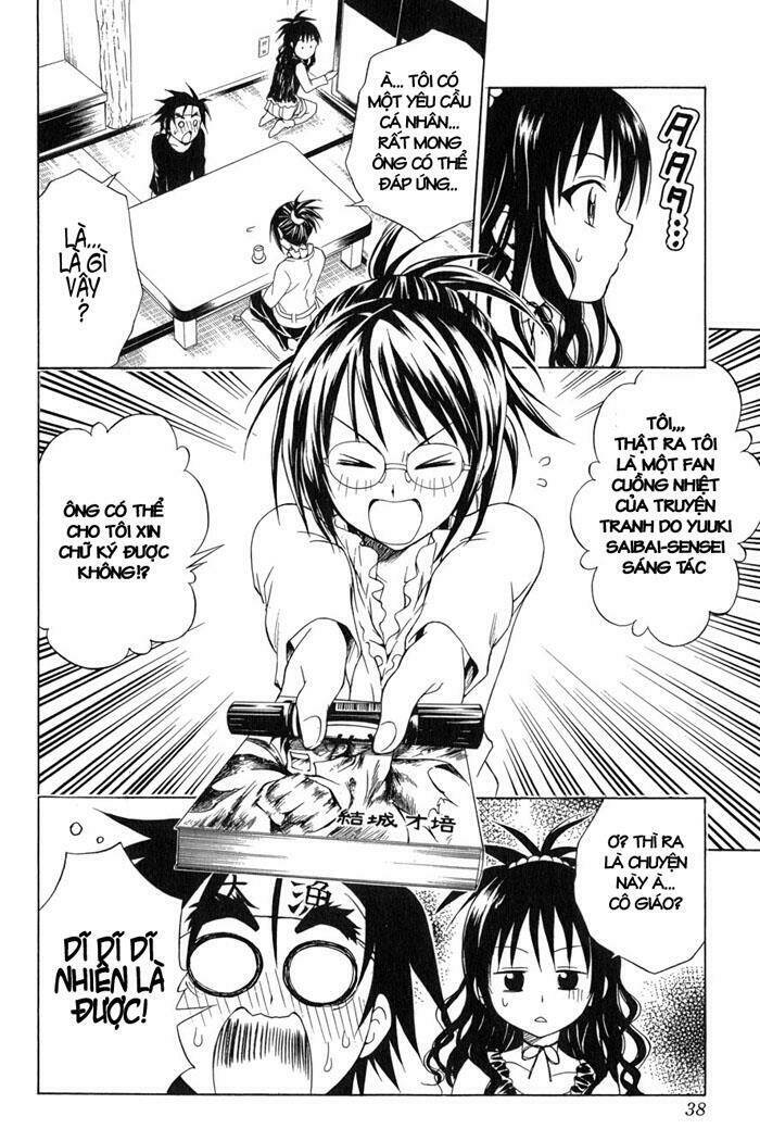 bọn tớ thích cậu! rito chapter 54 13