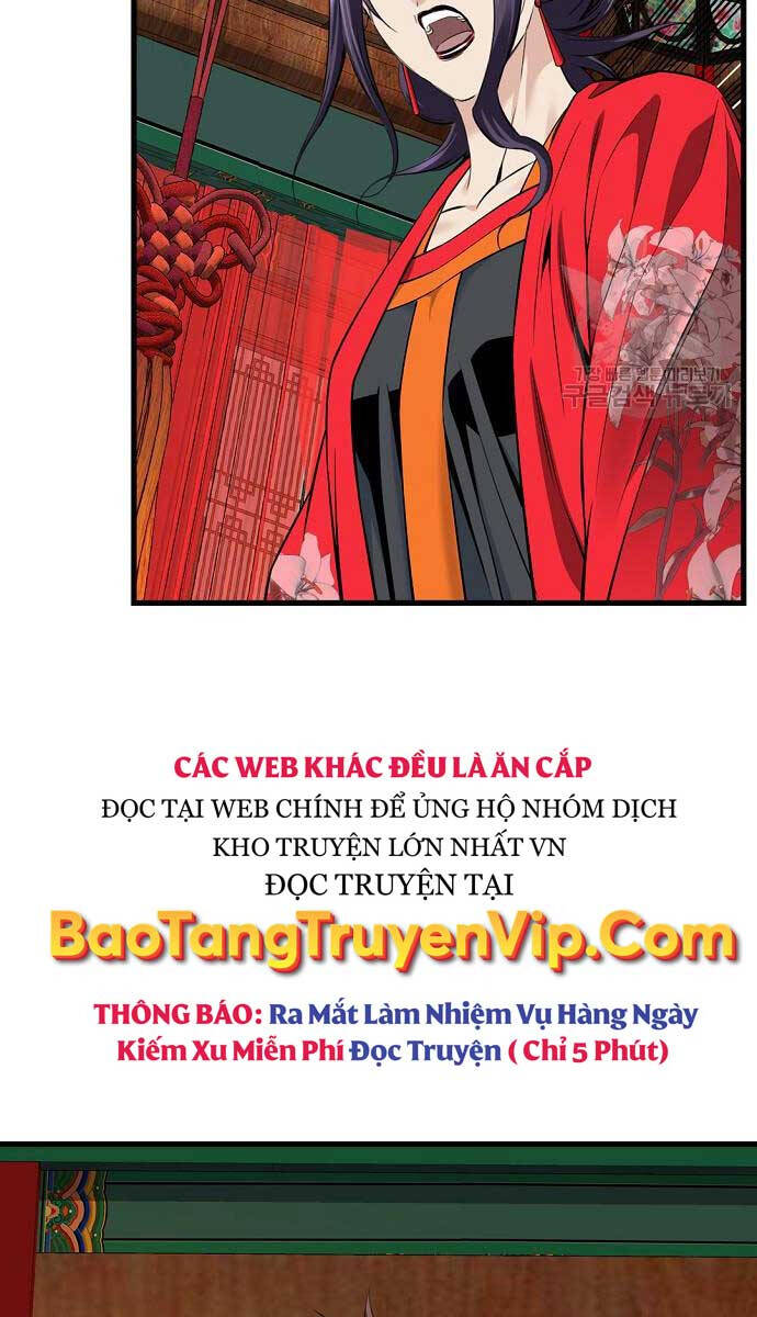 Thiên Hạ Đệ Nhất Y Lại Môn chapter 17.2 26