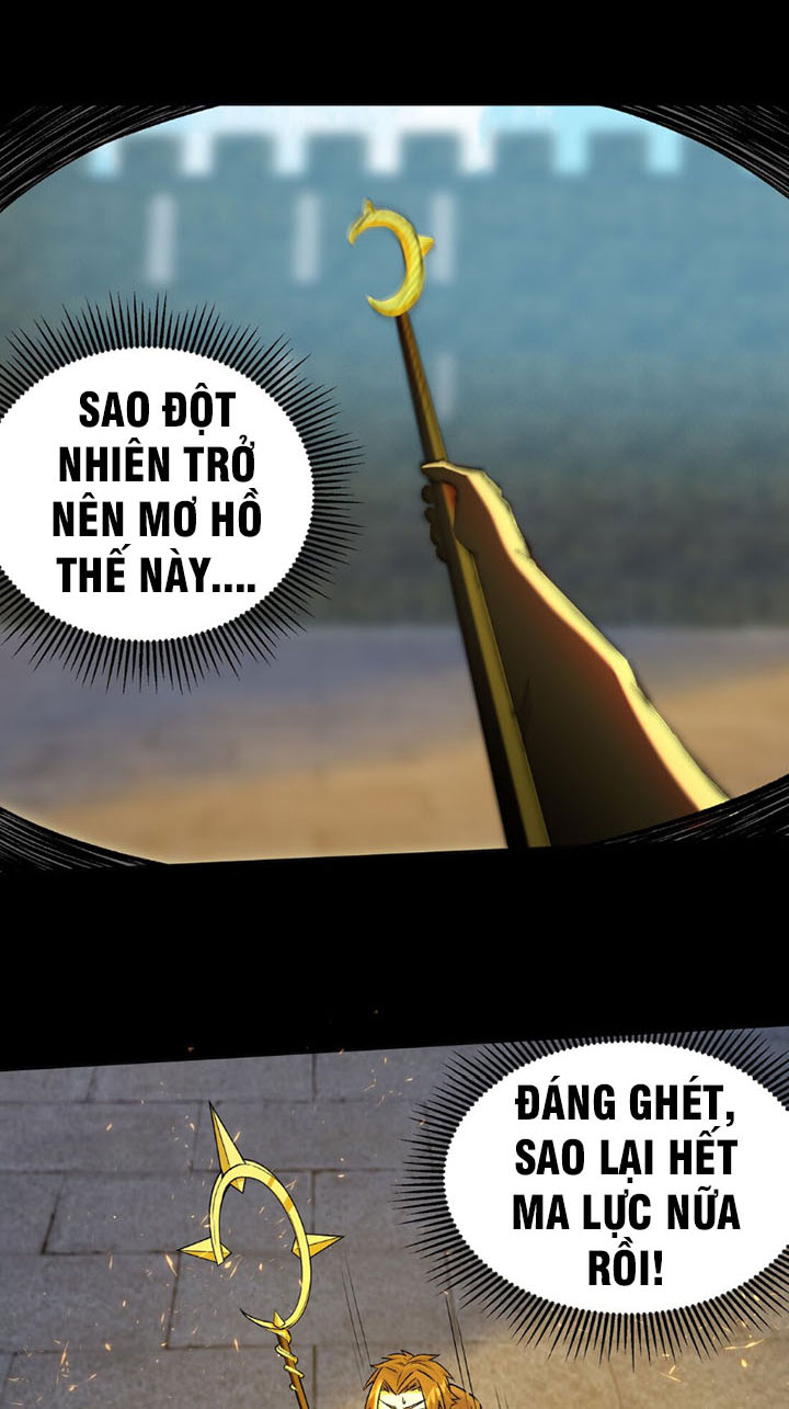 đại ma pháp sư dựa vào muội tử trừ ma chapter 6 73
