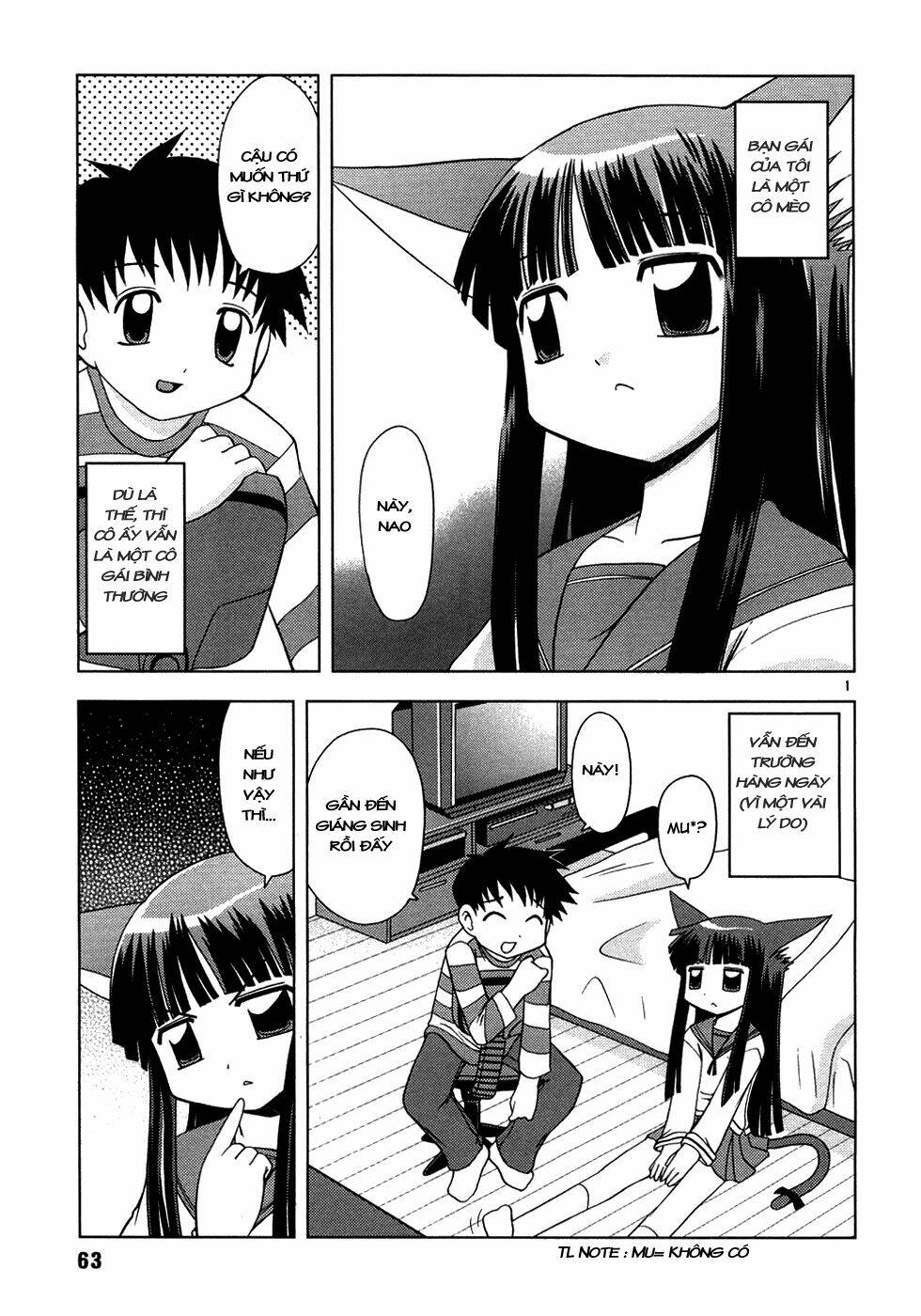 koi neko chapter 4 2