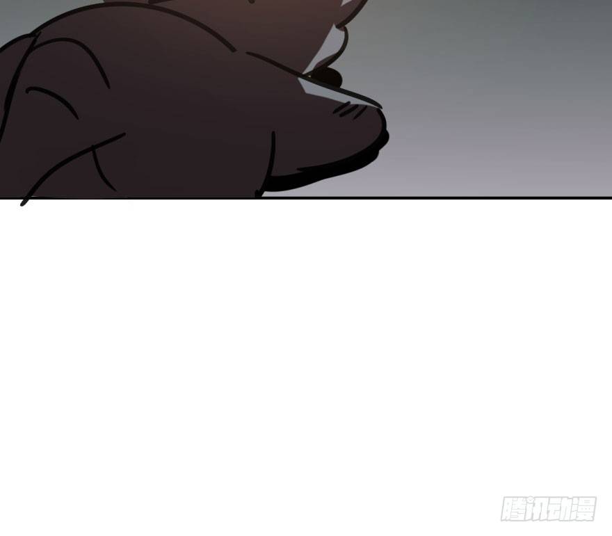 bắt lấy ngao ngao chapter 39 80