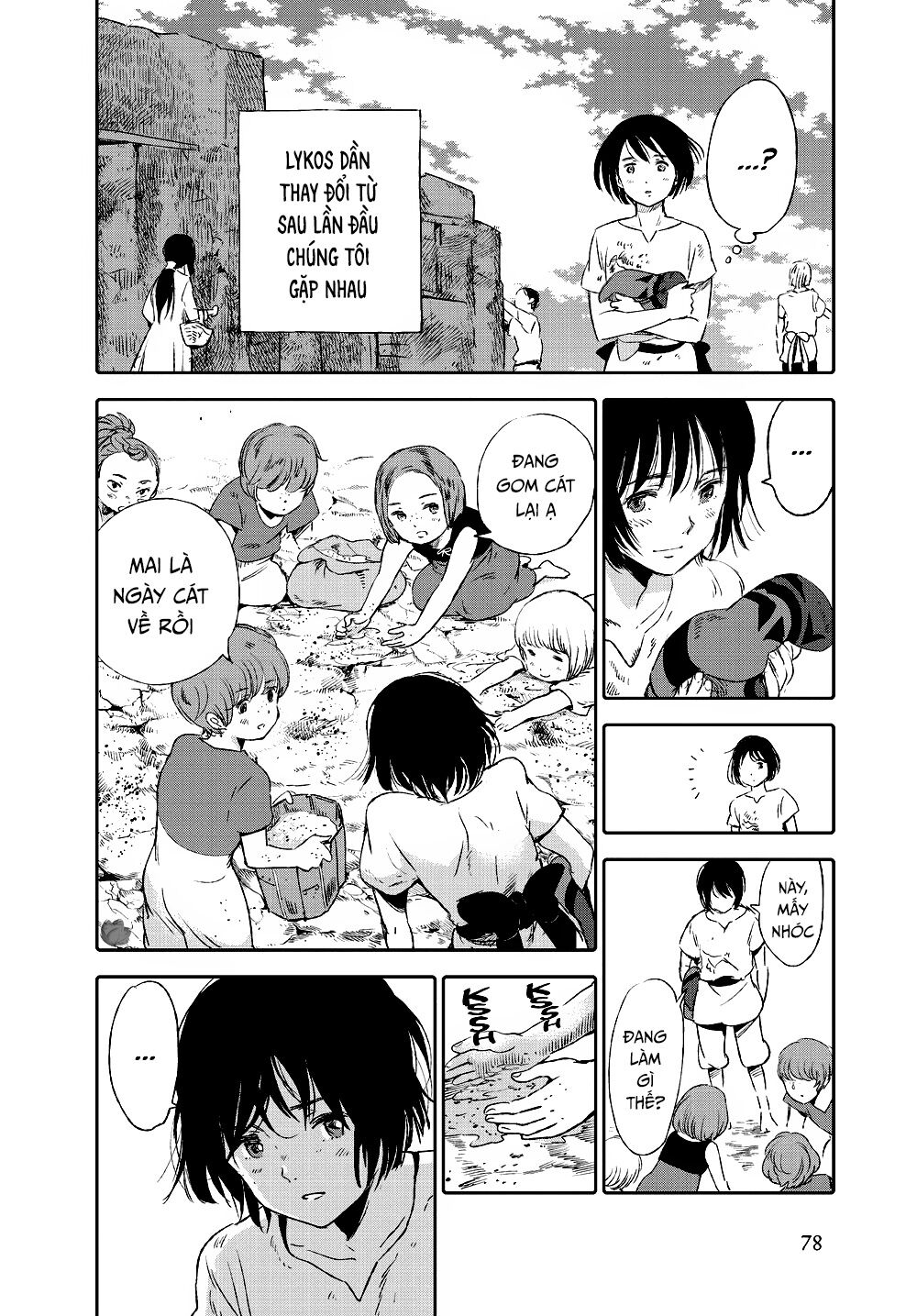 children of the whales chapter 10 28