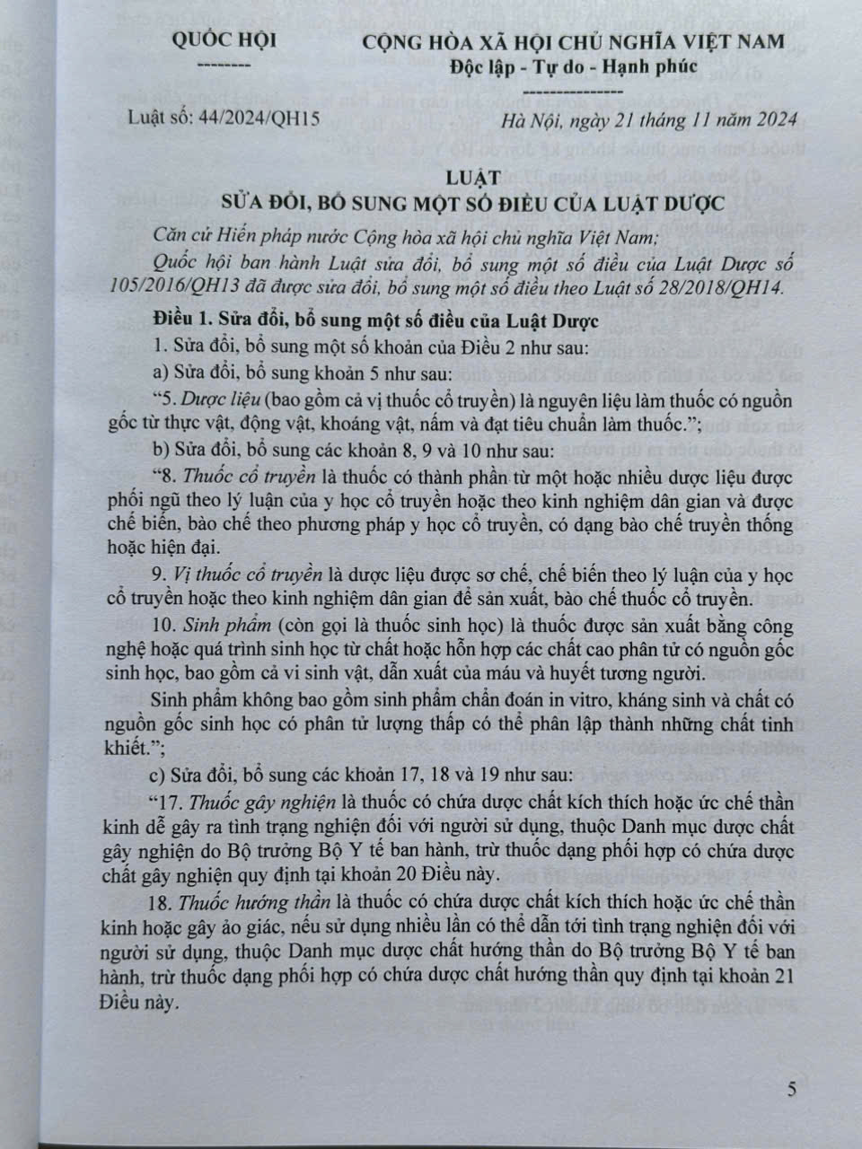 Sách Hệ Thống Toàn Văn 18 Văn Bản Luật được thông qua tại Kỳ họp thứ 8, Quốc hội khóa 15 (V2552T)