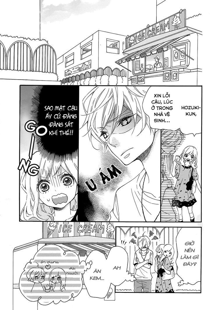 koisuru harinezumi chapter 13 21