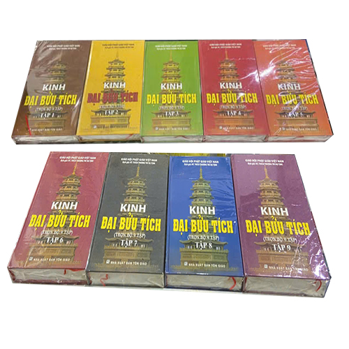 Kinh Đại Bửu Tích - HT. Thích Trí Tịnh (Bộ 9 Quyển)